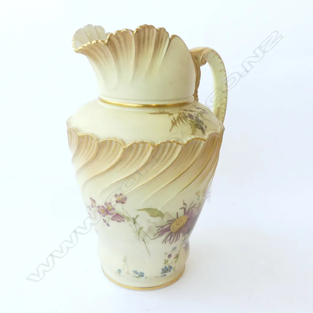 ROYAL WORCESTER BLUSH JUG H.220mm Image 1++