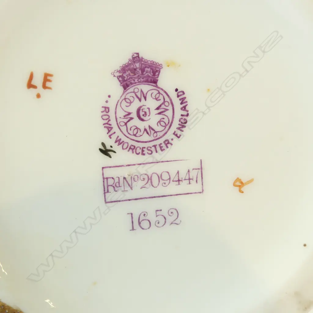 ROYAL WORCESTER BLUSH JUG H.220mm Image 1++