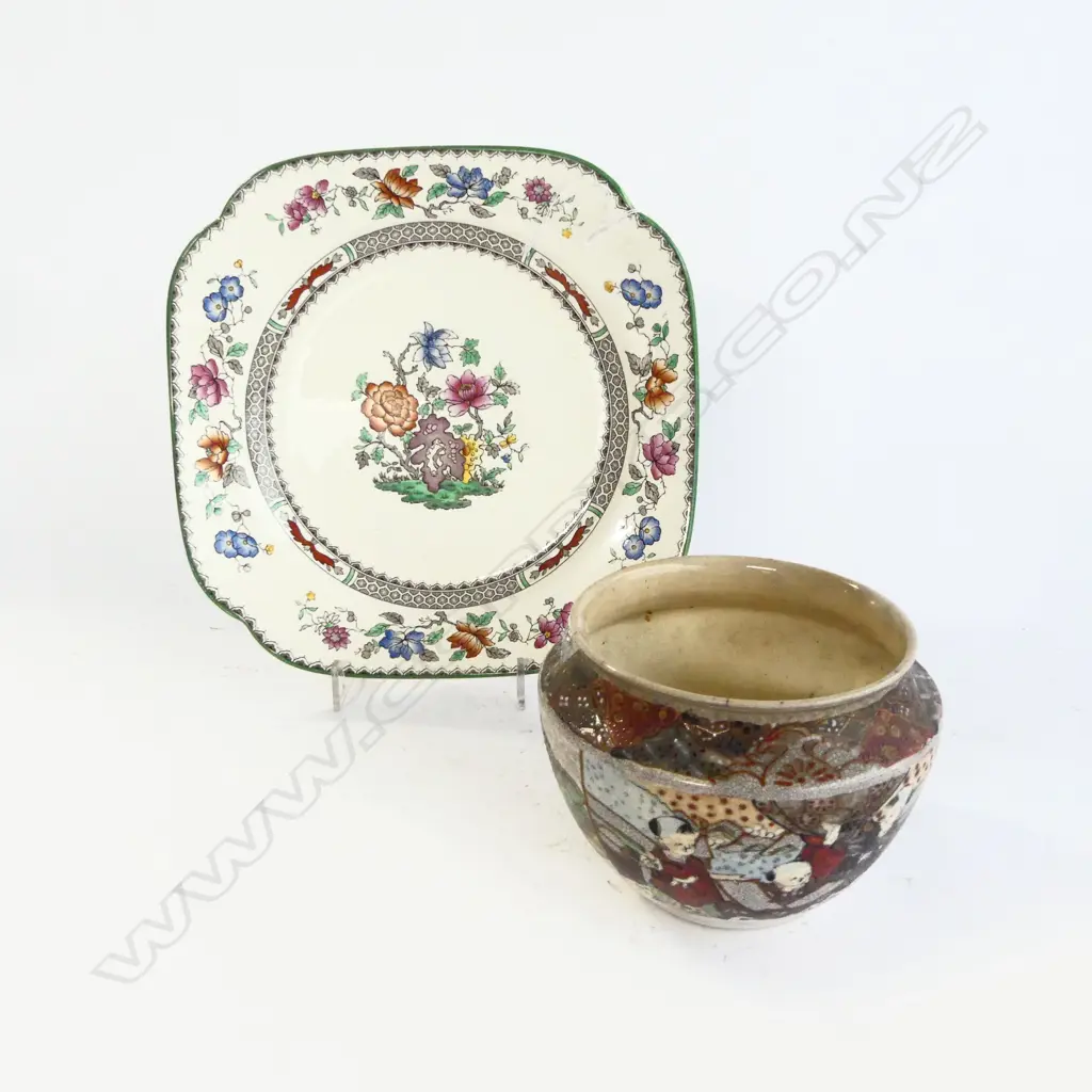 SMALL JAPANESE SATSUMA BOWL Dia 140mm WITH OLD SPODE PLATE  Dia 225mm Image 1++