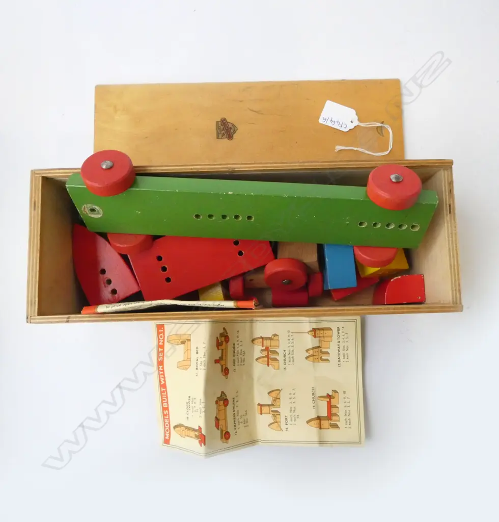 'MULTI BUILDER' TOY BLOCKS, BOXED L.310mm Image 1++
