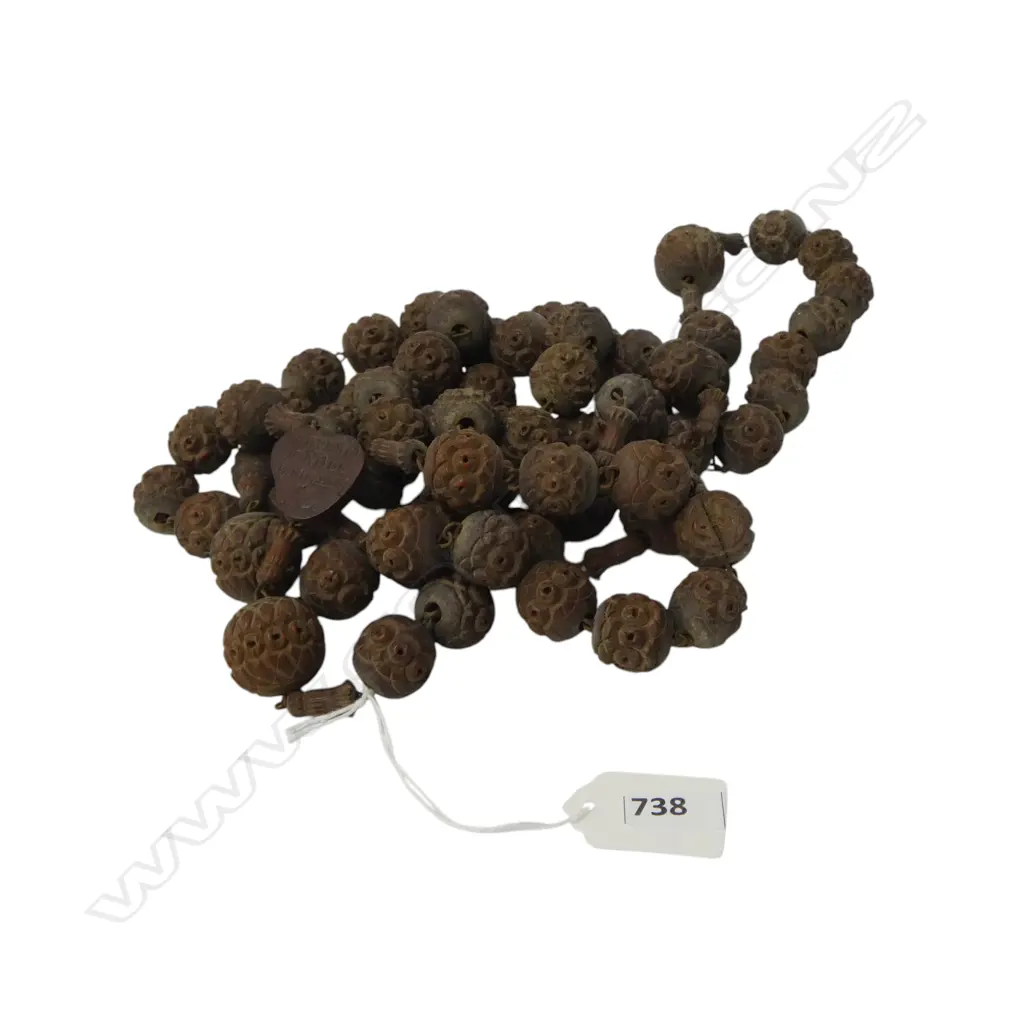 VINTAGE ROSARY NECKLACE, CARVED WOODEN BEADS 'SOUVENIR DE NE DE LOURDES' Image 1++