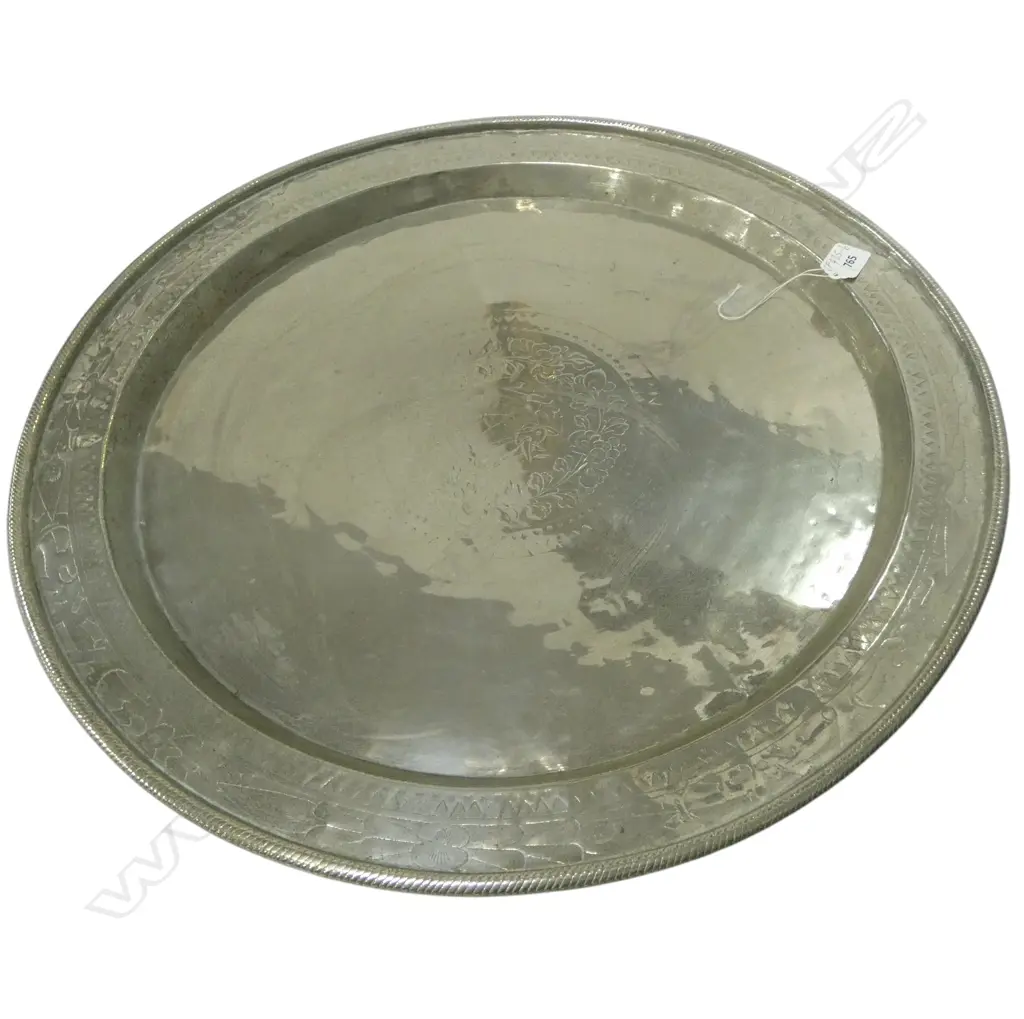 LG INDIAN SILVER CIRCULAR TRAY, ELEPHANT MOTIF TO THE CENTRE, Dia .500mm  Image 1++