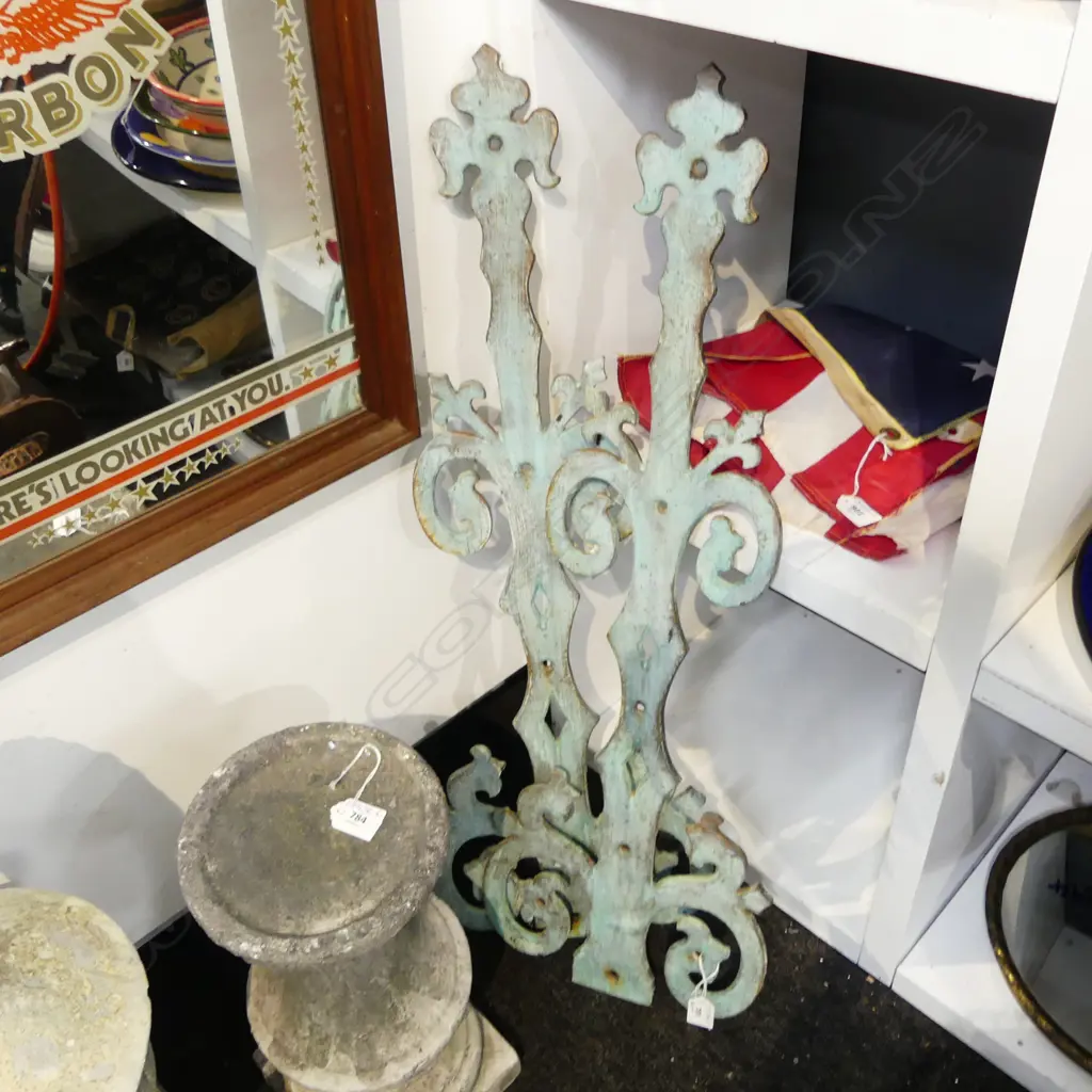 PR VINTAGE METAL DECORATIVE HINGES L.820mm Image 1++