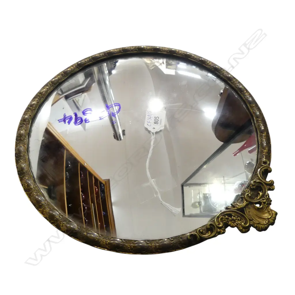 CONVEX MIRROR 320mm dia Image 1++