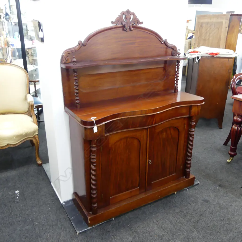 MAHOGANY CHIFFONIER 1030x400x1470mm Image 1++