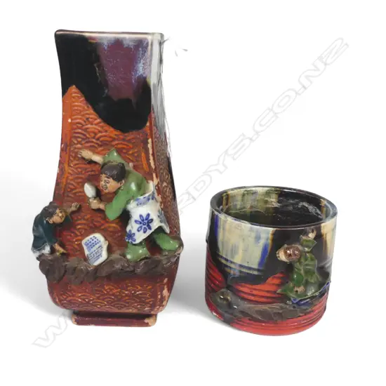 SUMIDA GAWA BRUSH POT H90MM & VASE H210MM