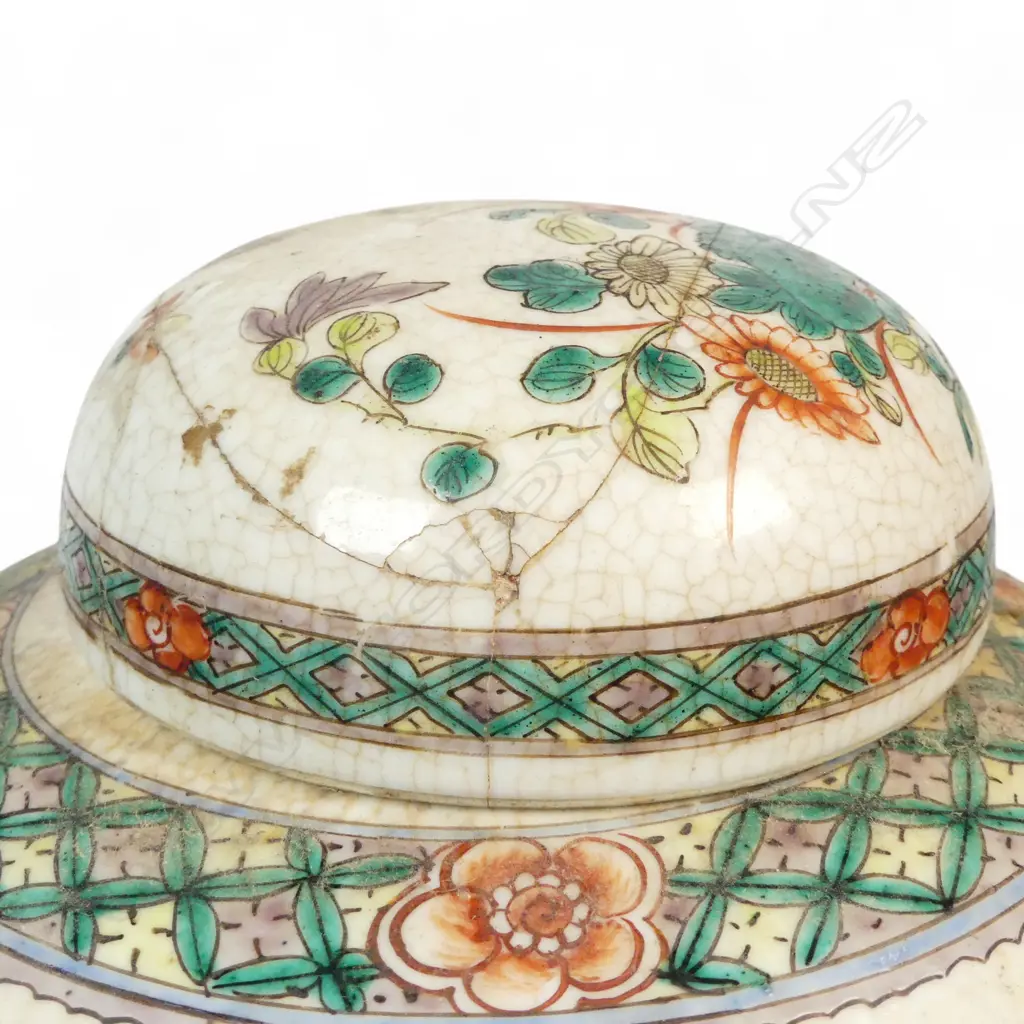 LARGE CHINESE CRACKLE GLAZE GINGER JAR LID REPAIRED H300MM Image 1++