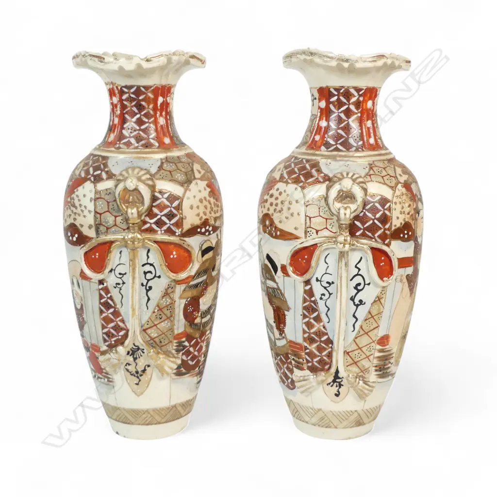 PR SATSUMA VASES H260MM Image 1++