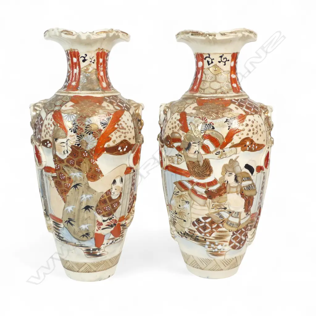 PR SATSUMA VASES H260MM Image 1++
