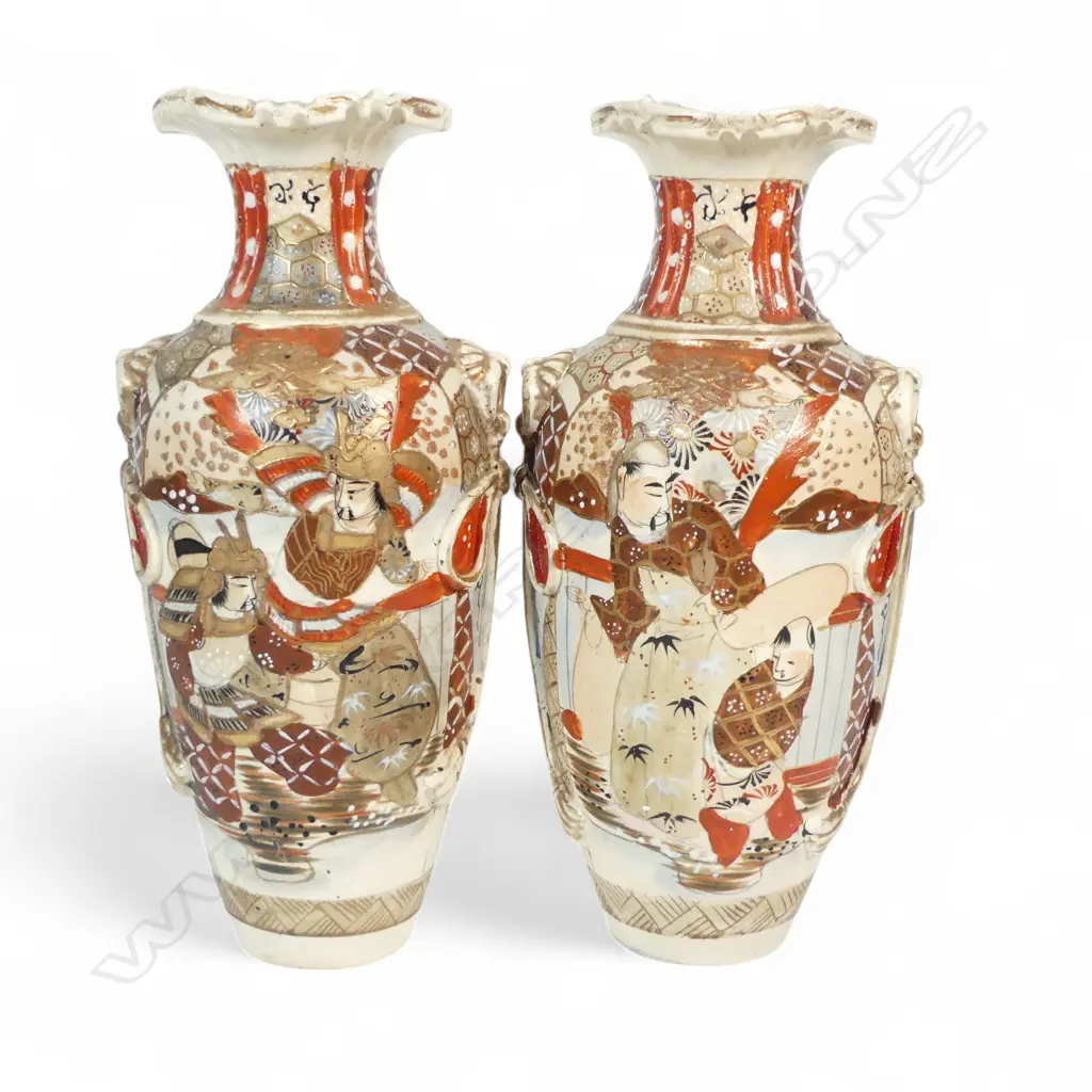 PR SATSUMA VASES H260MM Image 1++
