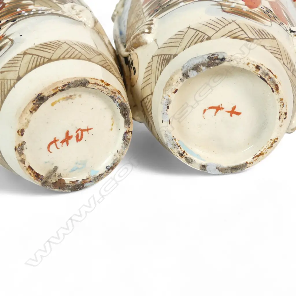 PR SATSUMA VASES H260MM Image 1++