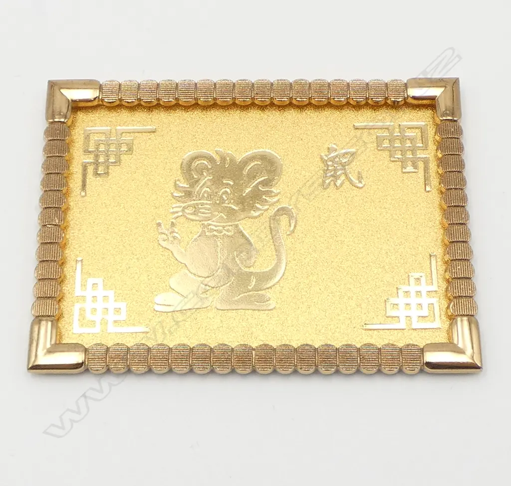 999.9 FINE GOLD CHINESE PLAQUE 2.75gms in gilt frame Image 1++