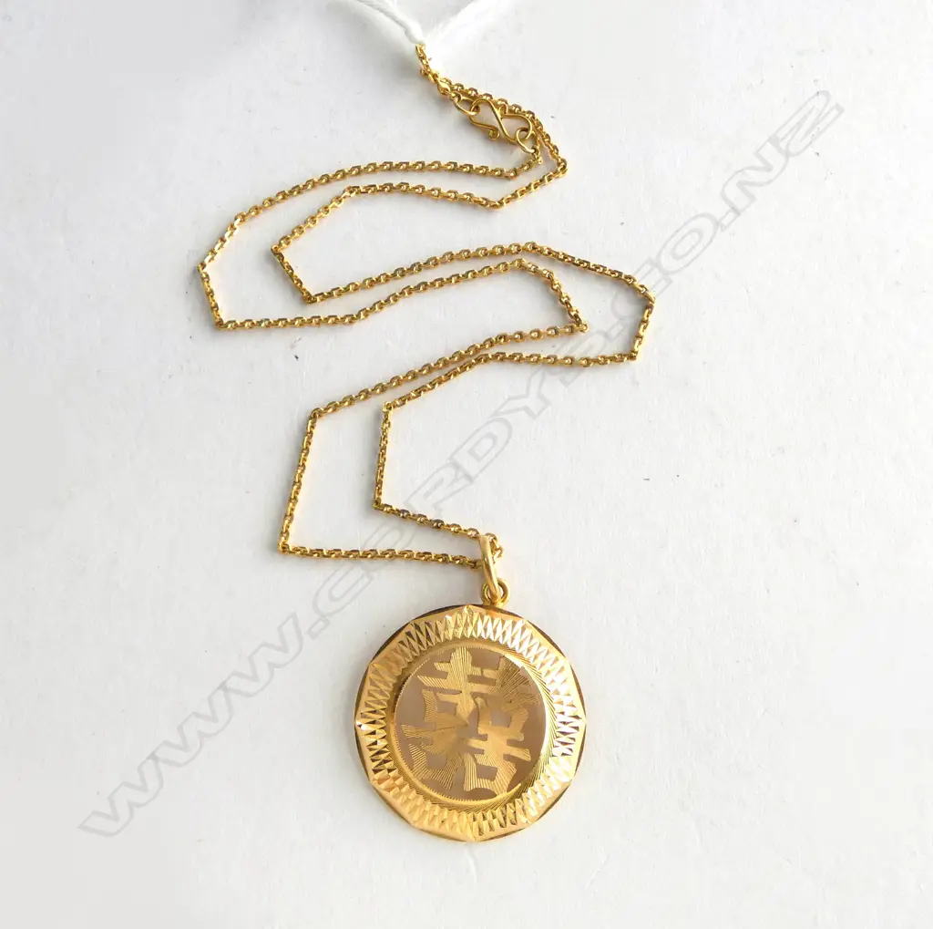 22ct YELLOW GOLD PENDANT & NECKLACE 7.09gms Image 1++