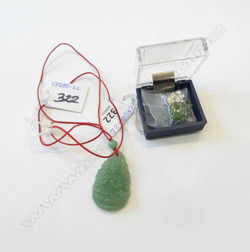 2 CHINESE JADE PENDANTS Image 1++