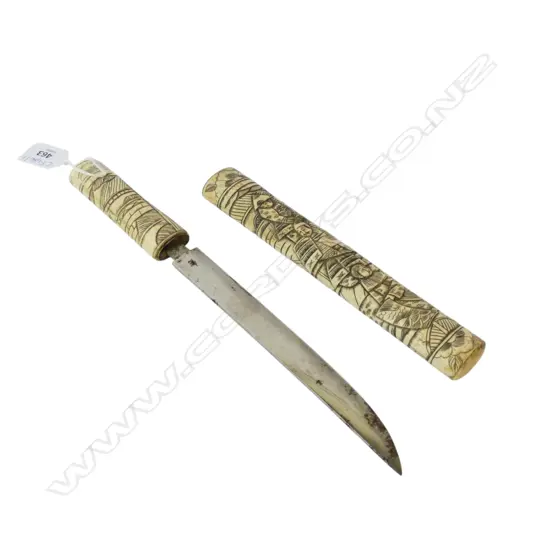 ANTIQUE JAPANESE BONE TANTO DAGGER L.300mm the handle has been at some stage, not fitting 100%