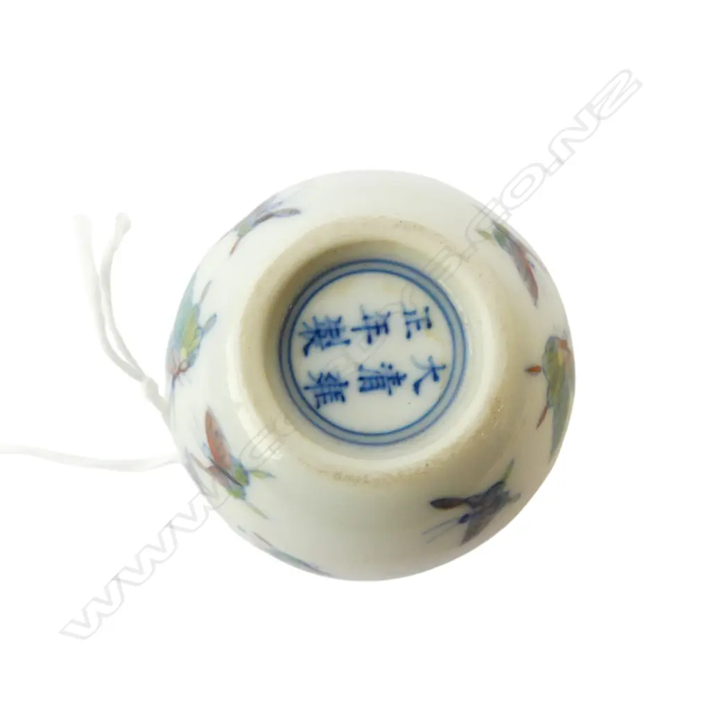 CHINESE CUP w. BUTTERFLY DESIGN H.40mm Image 1++