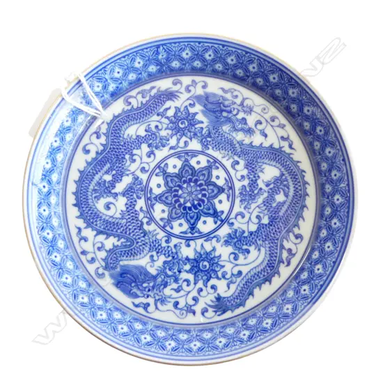 Blue and White Porcelain Plate with the Pattern of Two Dragons Playing with a Pearl（Yongzheng mark but later). Dia.150mm