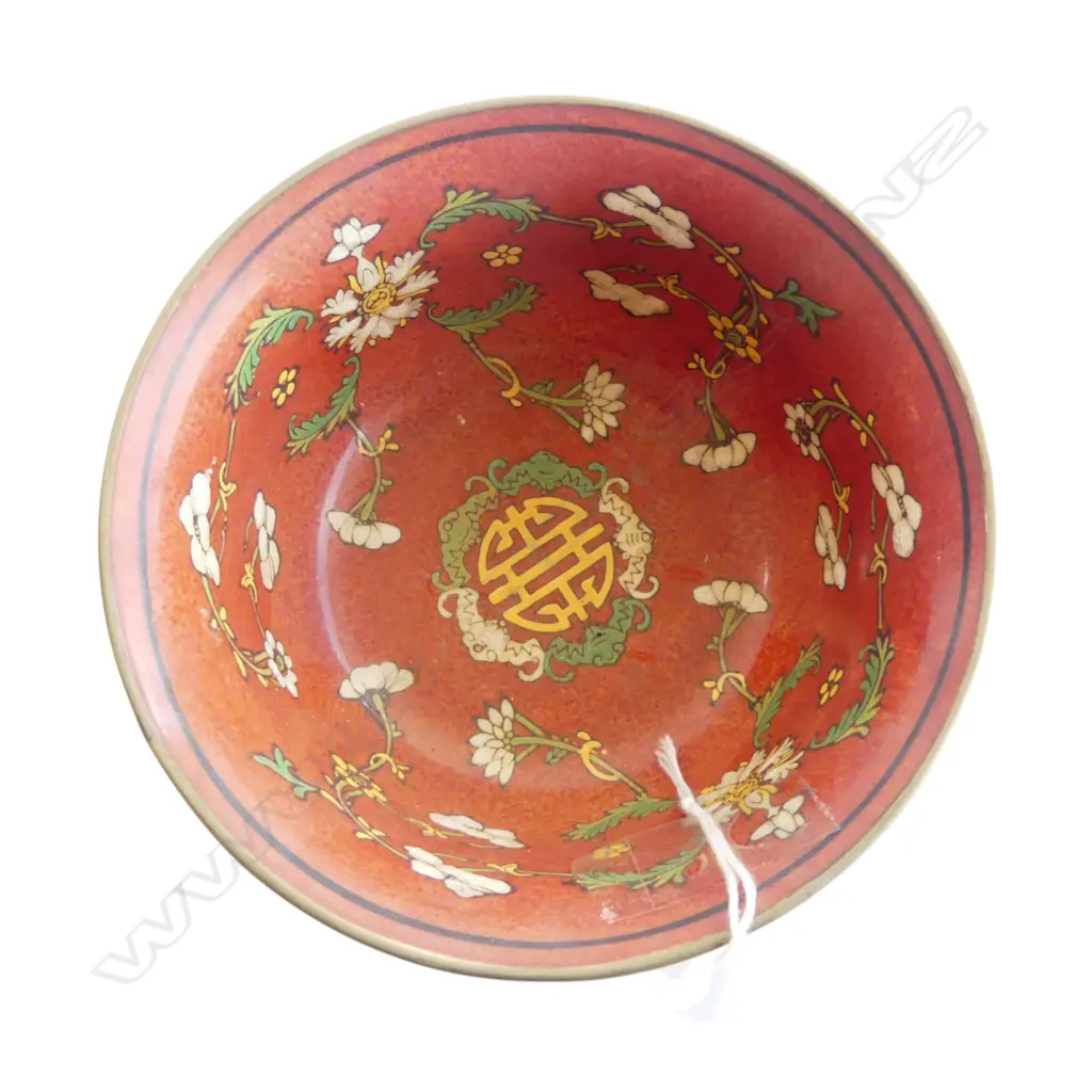 CHINESE RED & YELLOW BOWL Dia.120 H.75mm Image 1++