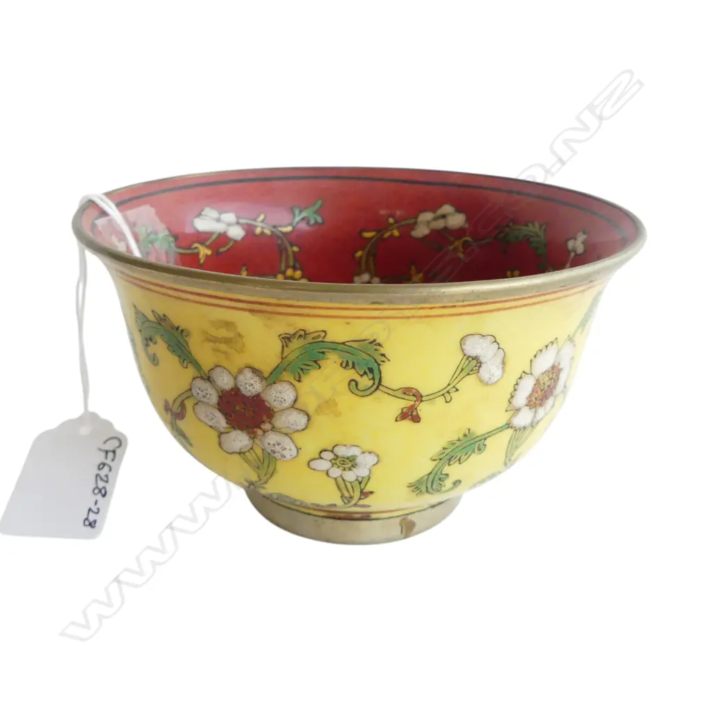 CHINESE RED & YELLOW BOWL Dia.120 H.75mm Image 1++