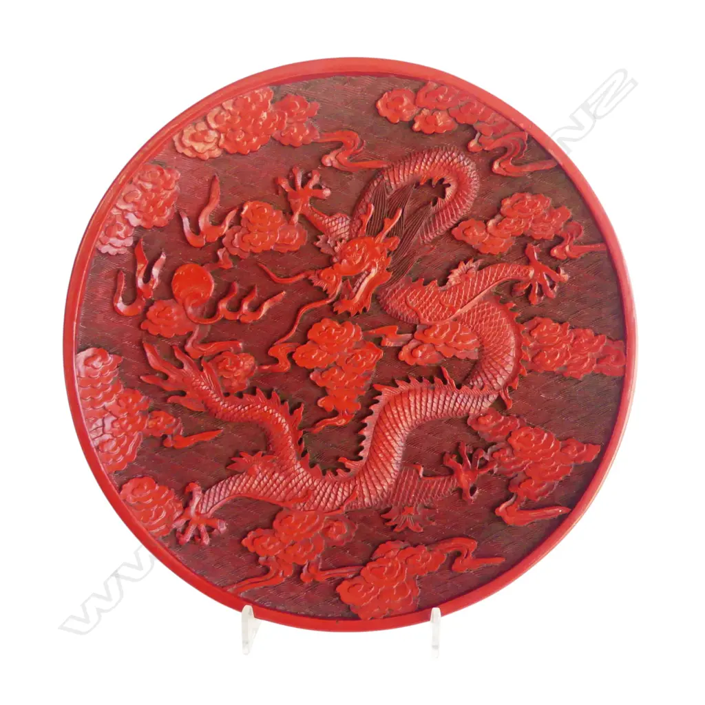 CHINESE CINNABAR STYLE PLATE 250mm dia w. 5 CLAW DRAGON Image 1++