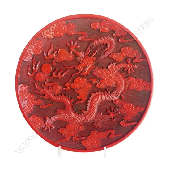 CHINESE CINNABAR STYLE PLATE 250mm dia w. 5 CLAW DRAGON