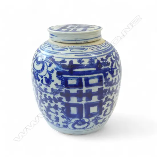 LARGE CHINESE B/W LIDDED GINGER JAR H.230mm