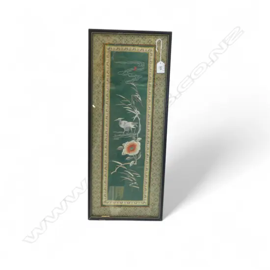 VINTAGE FRAMED CHINESE SILK EMBROIDERY, STORK & FLOWER MOTIFS, 610 x 230mm (sml damage to frame)