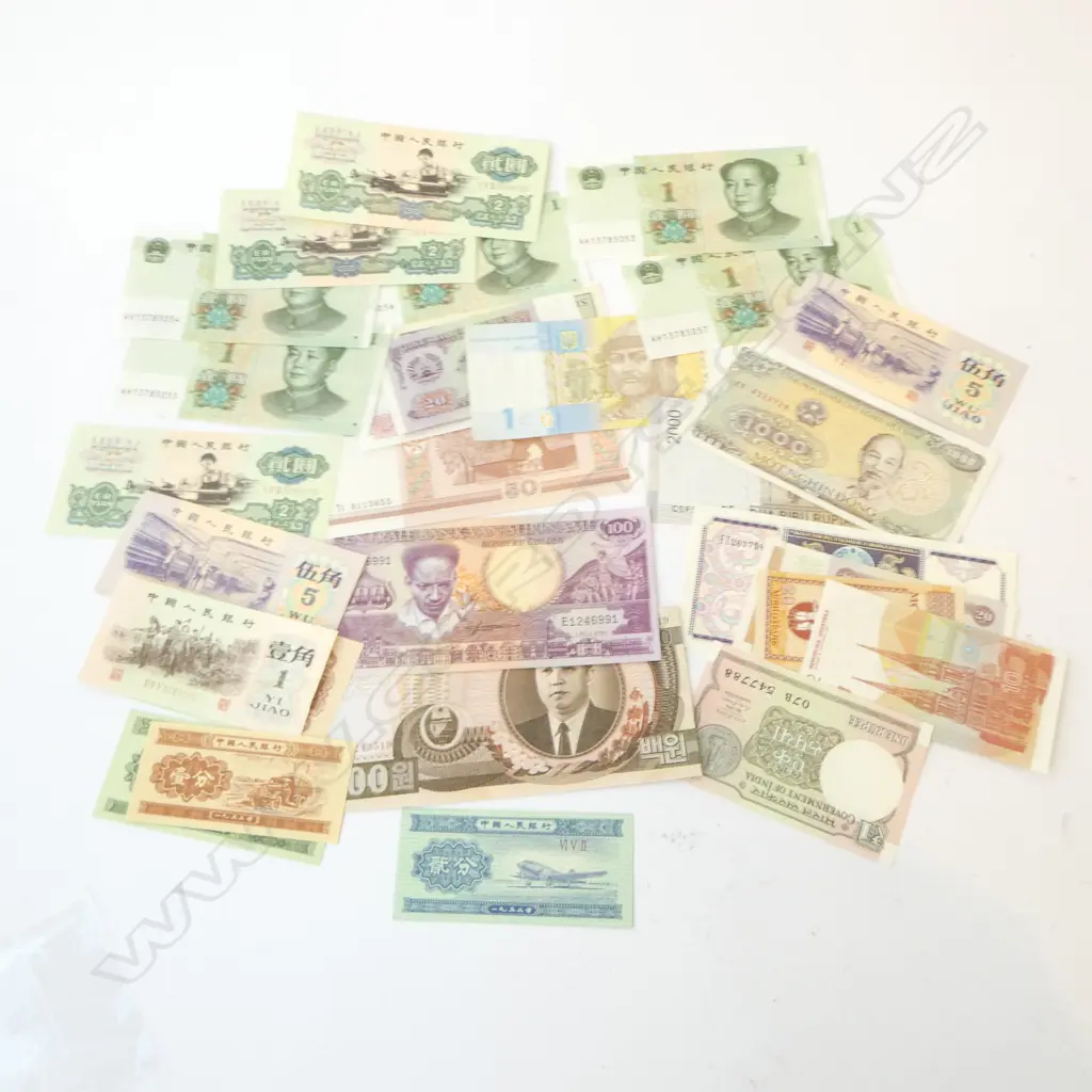 ORIENTAL BANK NOTES Image 1++