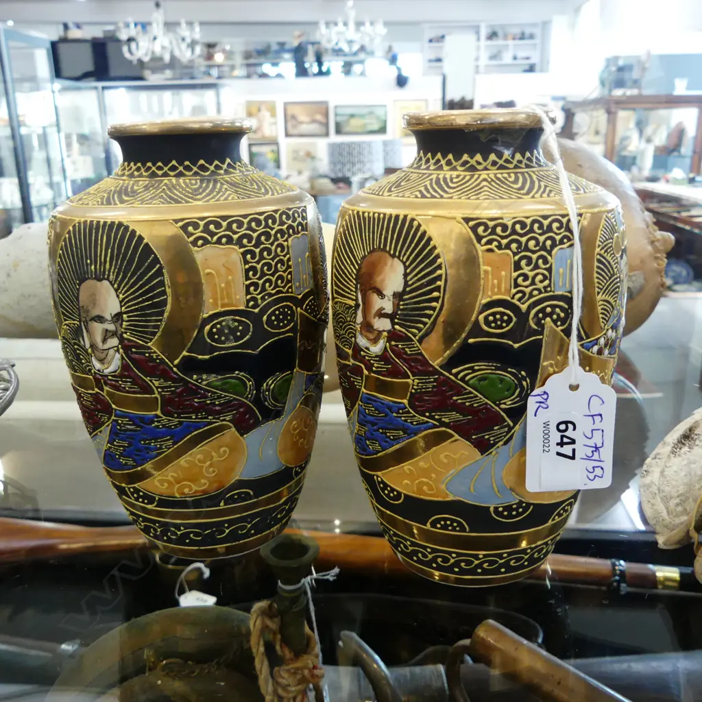 PR SATSUMA VASES, SIGNED TO BASE H.150mm Image 1++