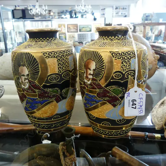 PR SATSUMA VASES, SIGNED TO BASE H.150mm