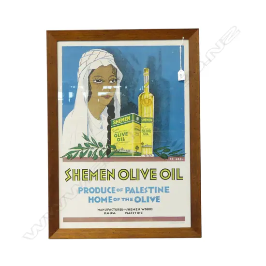 FRAMED VINTAGE POSTER 'SHEMEN OLIVE OIL' 645x450mm