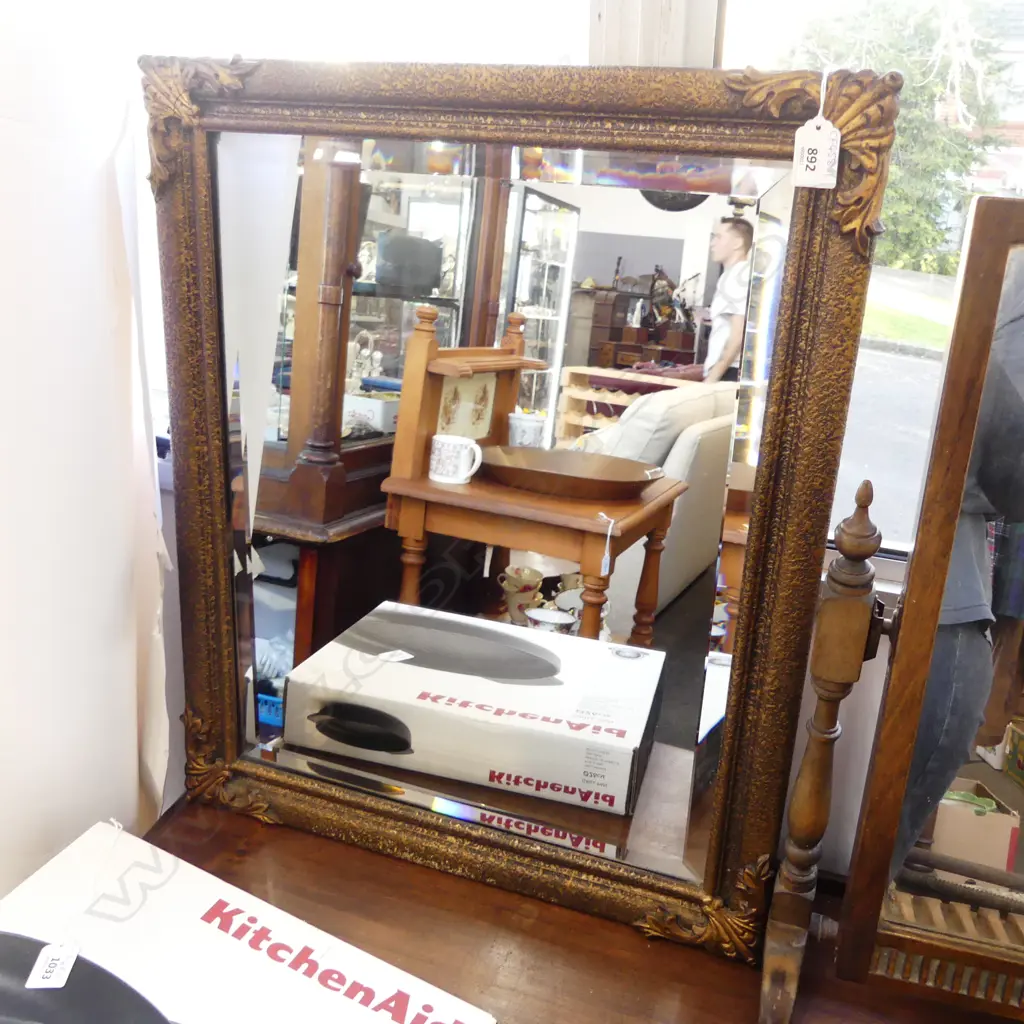 BEVEL EDGED MIRROR 600x490mm Image 1++