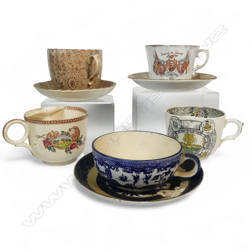 3 GIANT C/SS & 2 GIANT CUPS Image 1++