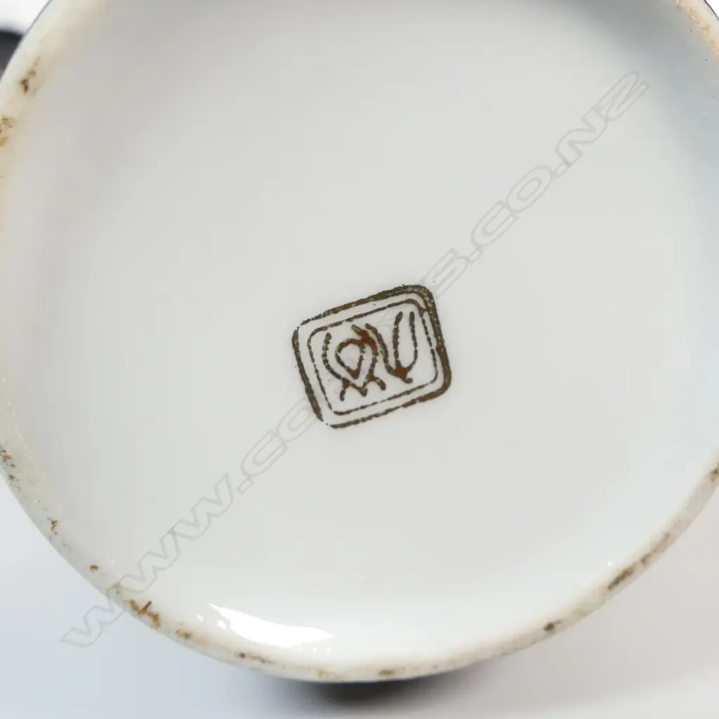 JAPANESE SILHOUETTE, EGG-SHELL CHINA COFFEE SET. H.190mm COFFEE POT Image 1++