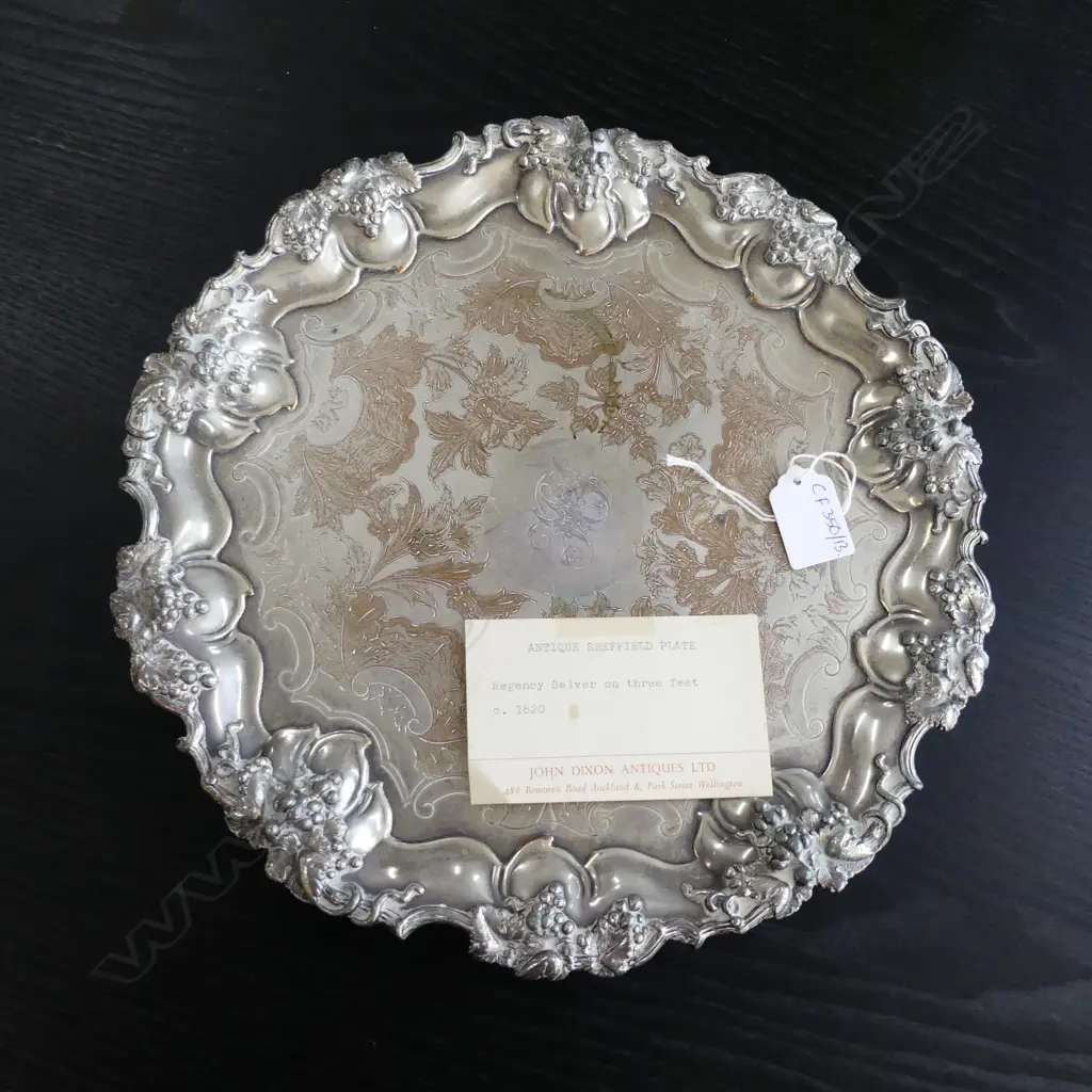 REGENCY SHEFFIELD PLATE SALVER 315mm dia Image 1++