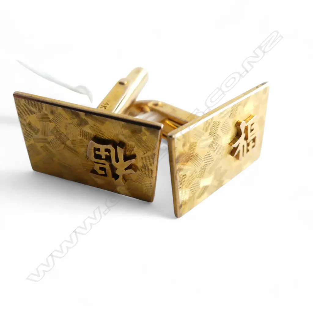 14ct GOLD PAIR CUFFLINKS 7.08gms 1970's machine engraving with applied Chinese calligraphic symbol Image 1++