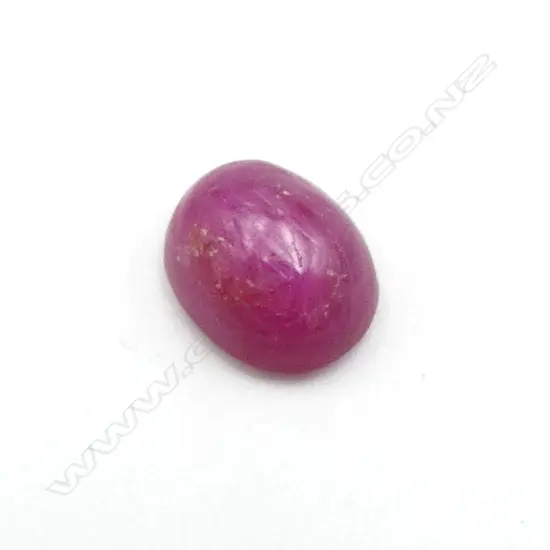 RUBY CABOCHON from MYSORE INDIA, 8.9ct TREATED