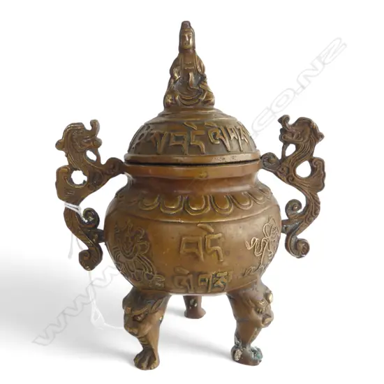**RTV**  ORIENTAL METAL CENSER H.180mm with buddha figure finial