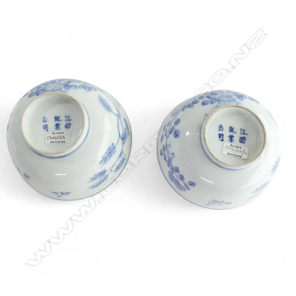 PAIR 18th/19thC marked BLUE & WHITE BOWLS with peony decoration. Dia.115mm Image 1++