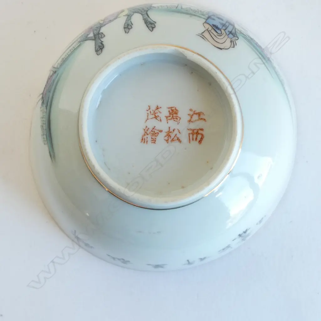 6 ORIENTAL BOWLS, HAIRLINES 150mm dia Image 1++