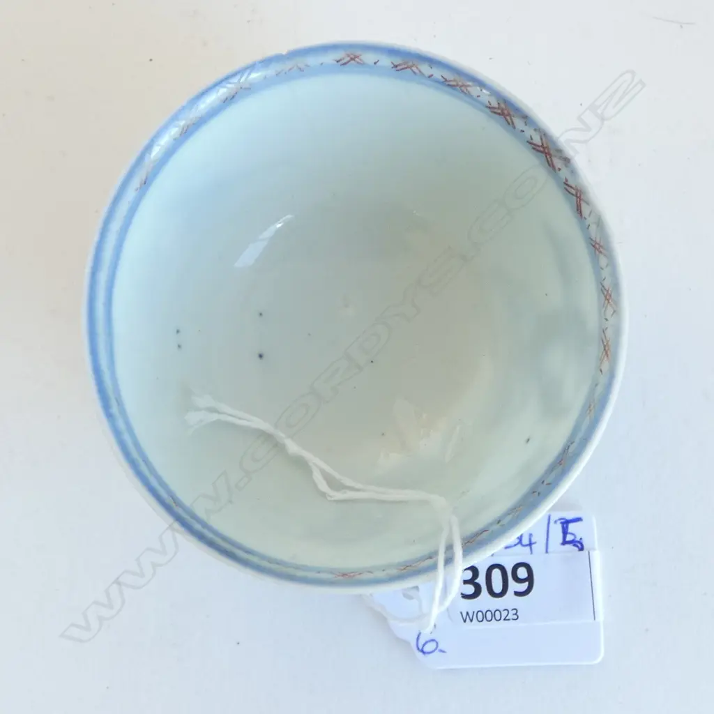 6 ORIENTAL BOWLS, HAIRLINES 150mm dia Image 1++