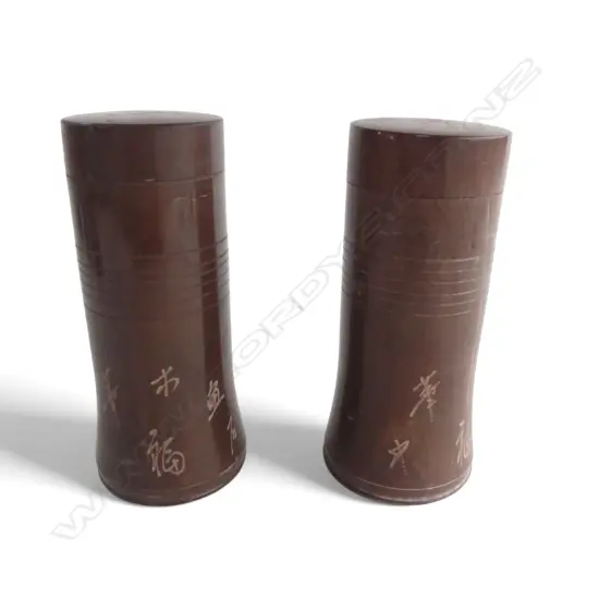 2 STONE ORIENTAL LIDDED CONTAINERS H.175mm