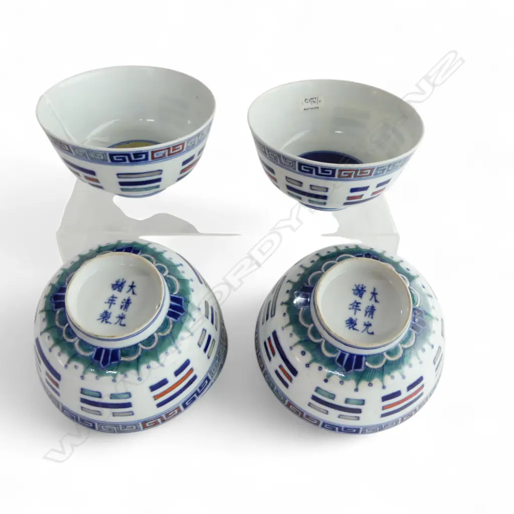 6 GUANGXU MARKED B & W BOWLS interior & exterior decoration. Dia.115mm Image 1++
