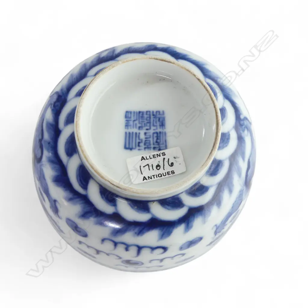 set 6 QIANGLONG MARKED B & W BOWLS 5 claw dragon decoration. Dia.114mm Image 1++