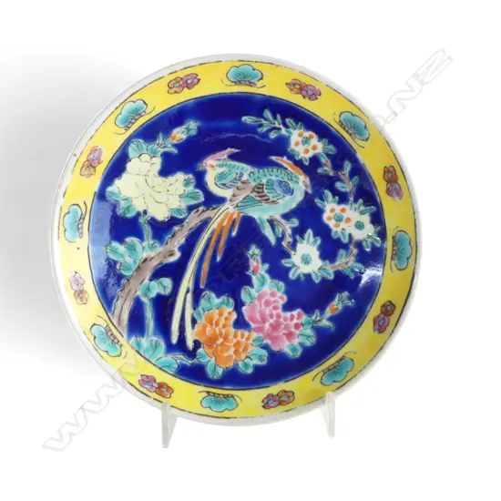 JAPANESE PLATE Dia.185mm