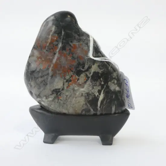 Vintage Japanese small suikseki bonseki plum blossom (Nishiki stone) scholars rock,