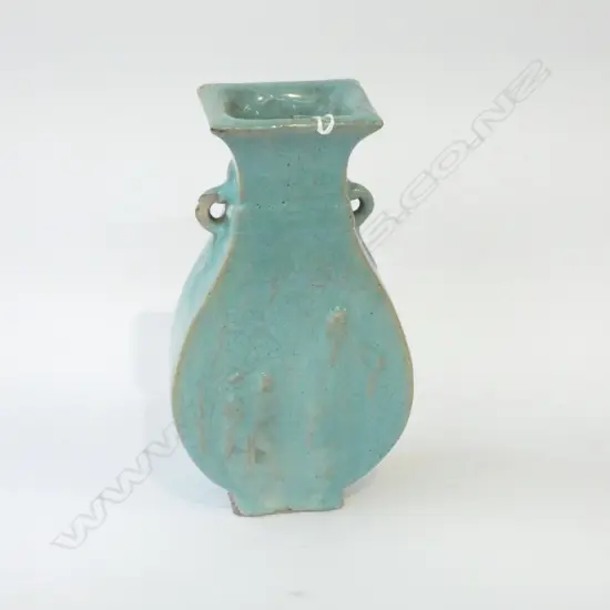 ORIENTAL PALE BLUE GLAZE SLAB VASE with relief figures repaired rim chip + other to handle H.225mm