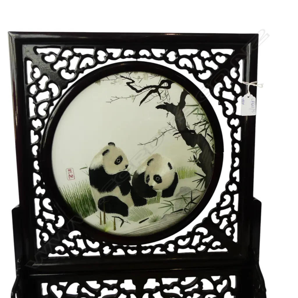 CHINESE SCREEN, PANDA EMBROIDERY H.545mm, BOXED Image 1++
