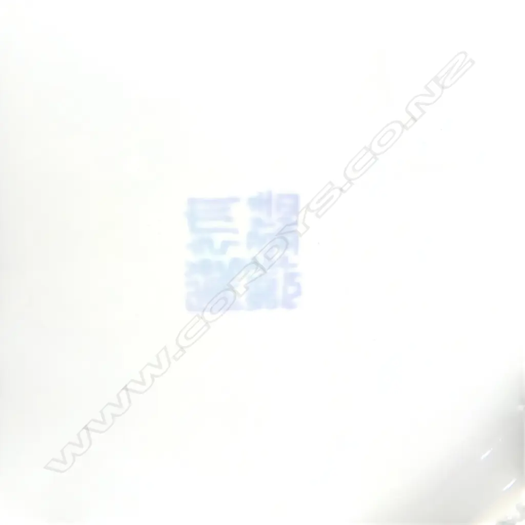 2 CHINESE LIDDED VASES H.210mm Image 1++