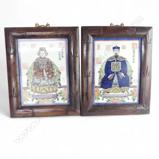PR CHINESE EMPORER & EMPORESS FRAMED PORCELAIN TILES with character marks 390 x 310mm
